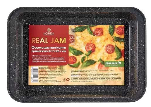 Фото - Форма для приготування Kohen Real jam 37x26 см (KN94037)