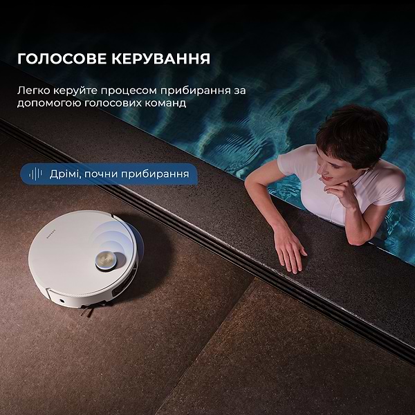 Фото - Робот-пылесос моющий Dreame X50 Ultra White