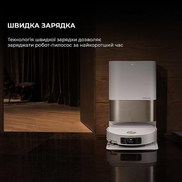 Фото - Робот-пылесос моющий Dreame X50 Ultra White