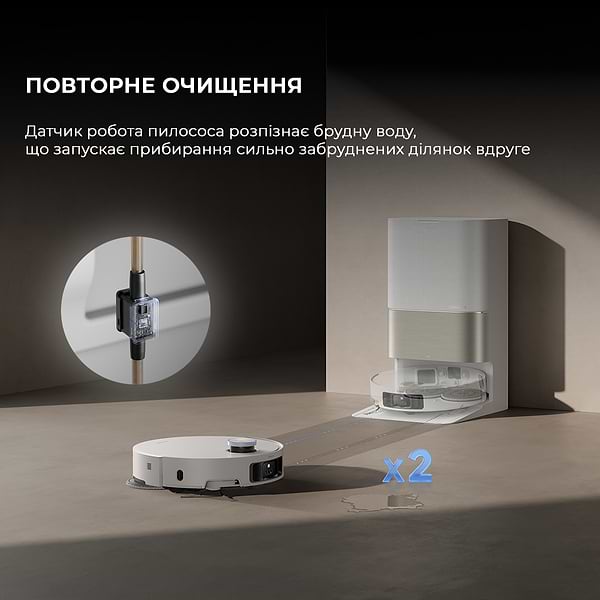 Фото - Робот-пылесос моющий Dreame X50 Ultra White
