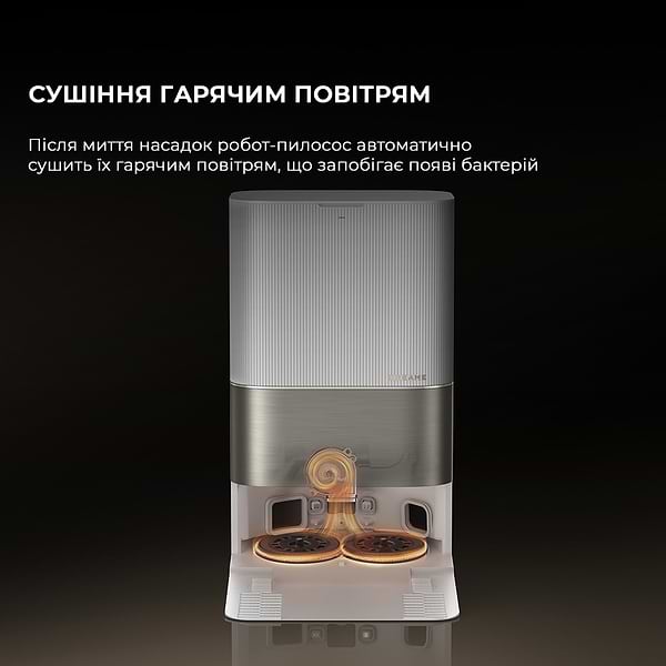 Фото - Робот-пылесос моющий Dreame X50 Ultra White