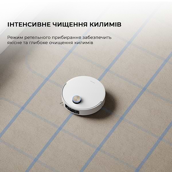Фото - Робот-пылесос моющий Dreame X50 Ultra White