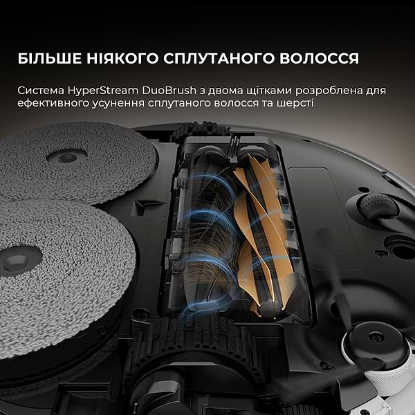 Фото - Робот-пылесос моющий Dreame X50 Ultra White