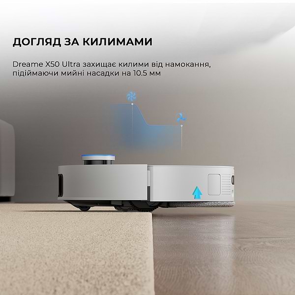 Фото - Робот-пылесос моющий Dreame X50 Ultra White