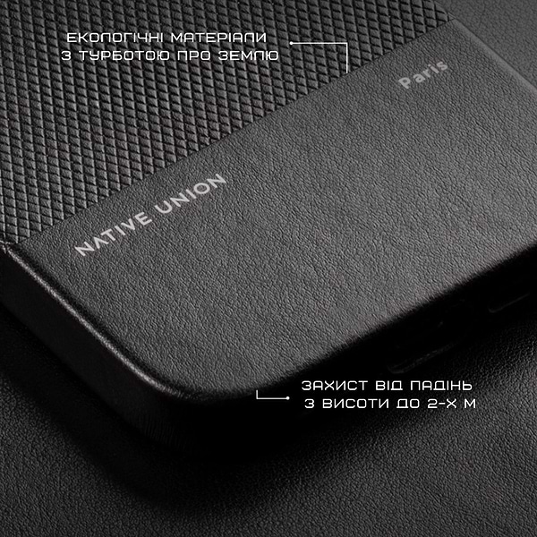 Фото - Чехол для смартфона Native Union (RE) Classic Case Black for iPhone 15 (RECLA-BLK-NP23)