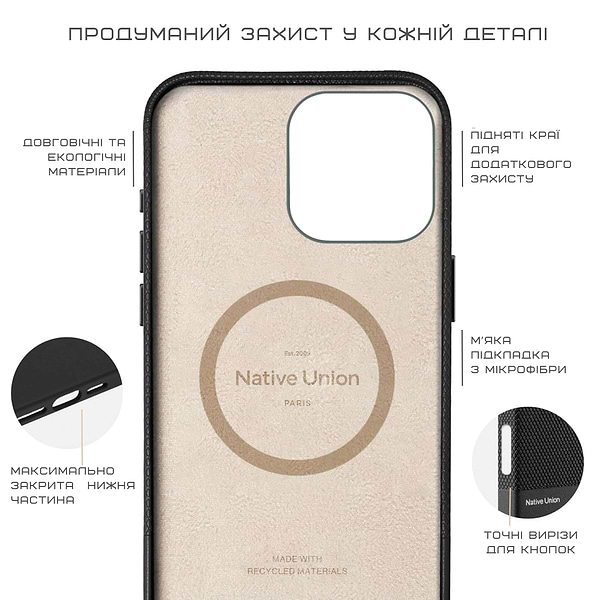 Фото - Чехол для смартфона Native Union (RE) Classic Case Black for iPhone 15 (RECLA-BLK-NP23)