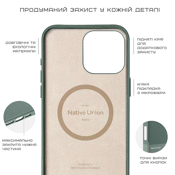 Фото - Чохол для смартфону Native Union (RE) Classic Case Slate Green for iPhone 15 Pro (RECLA-GRN-NP23P)