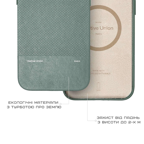Фото - Чохол для смартфону Native Union (RE) Classic Case Slate Green for iPhone 15 Pro (RECLA-GRN-NP23P)