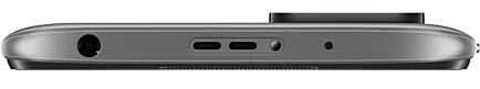 Фото - Смартфон Xiaomi Redmi 10 4/128GB Carbon Gray