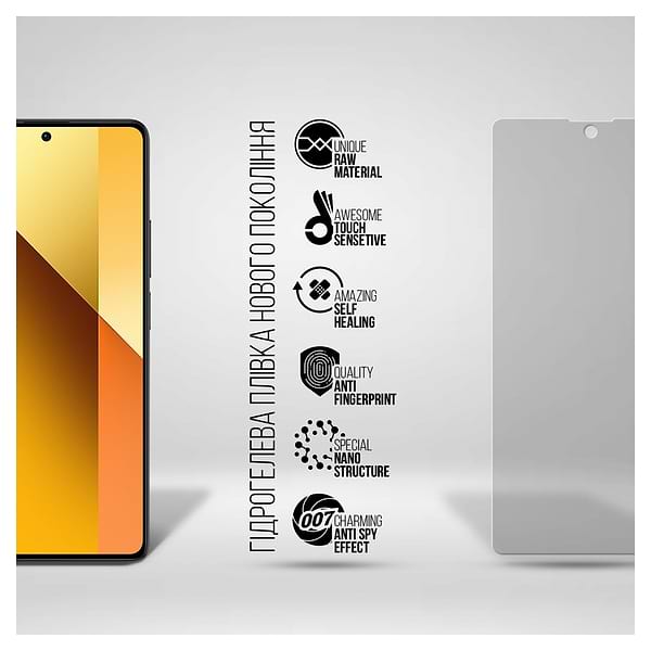 Фото - Захисна плівка для смартфону Armorstandart Anti-spy for Xiaomi Redmi Note 13 5G (ARM71873)
