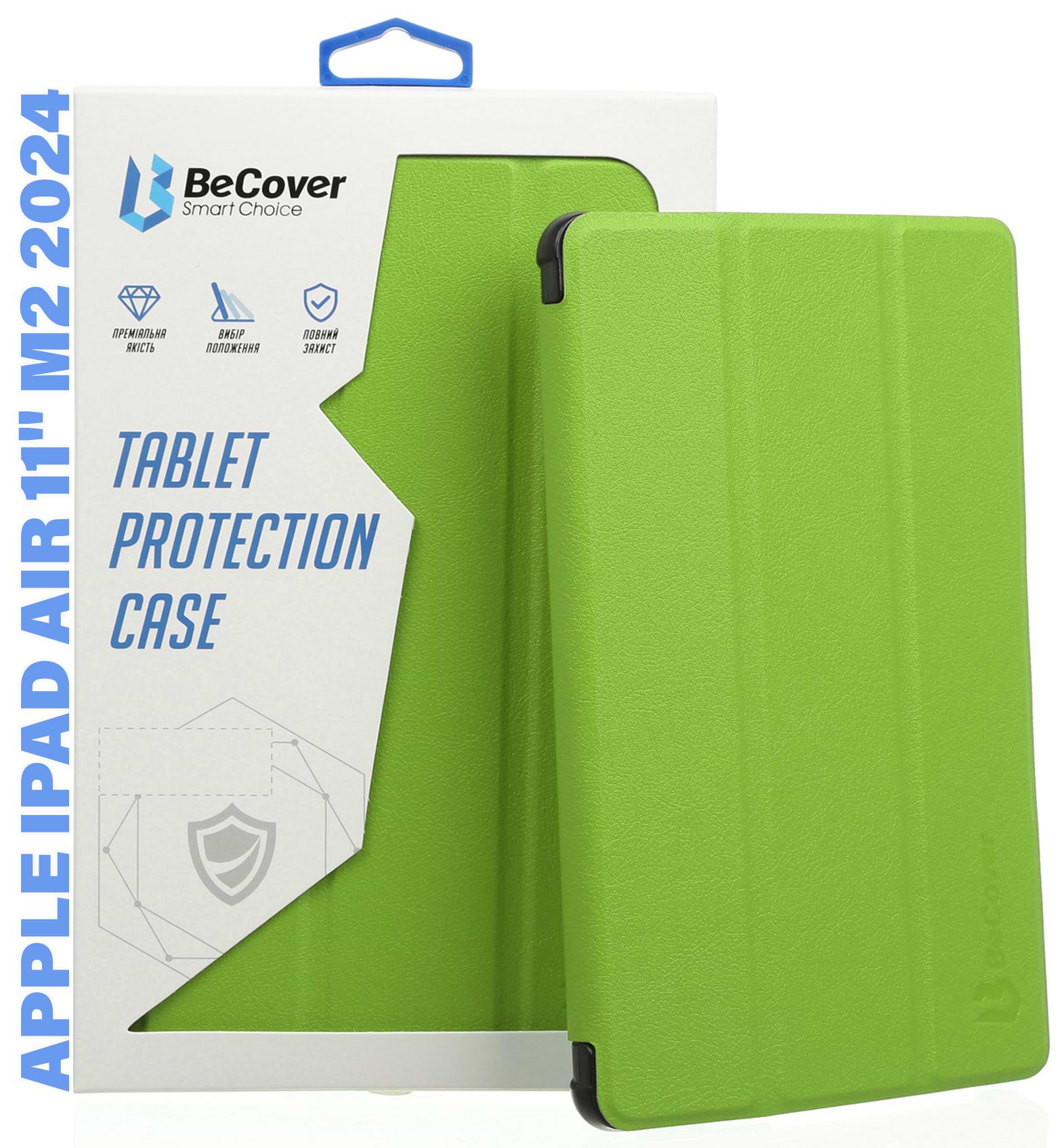 Купити Чохол для планшету Becover Smart Case for Apple iPad Air 11" M2/M3 (2024/2025) Green (711594) - Фото 1 Чохол для планшету Becover Smart Case for Apple iPad Air 11" M2/M3 (2024/2025) Green (711594) - Фото 1