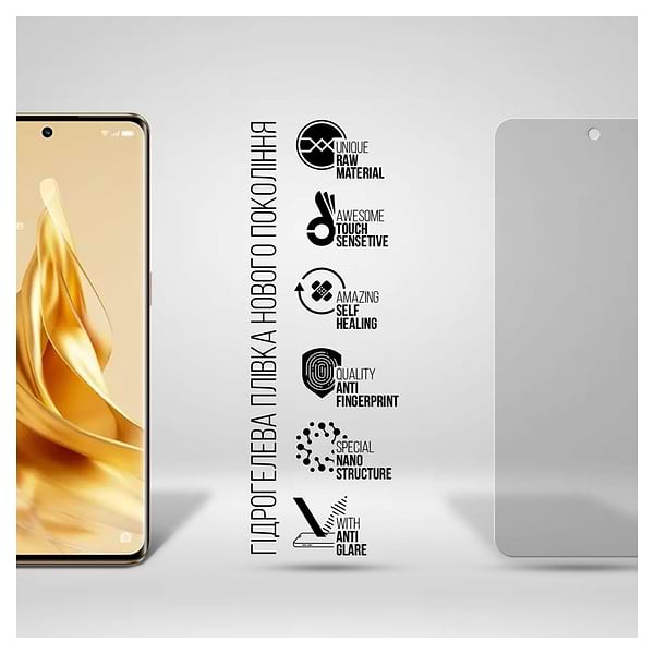 Фото - Защитная пленка для смартфона Armorstandart Matte for OPPO Reno9 Pro+ 5G (ARM66057)