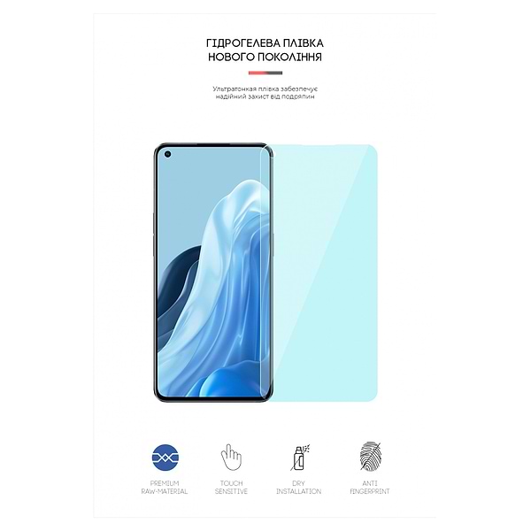 Фото - Захисна плівка для смартфону Armorstandart Anti-Blue for OPPO Reno 7 Pro 5G (ARM62016)