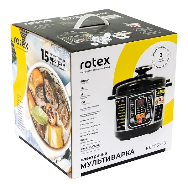Фото - Уценка - Мультиварка-скороварка Rotex REPC57-B