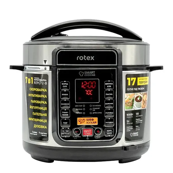 Фото - Мультиварка Rotex REPC72-B