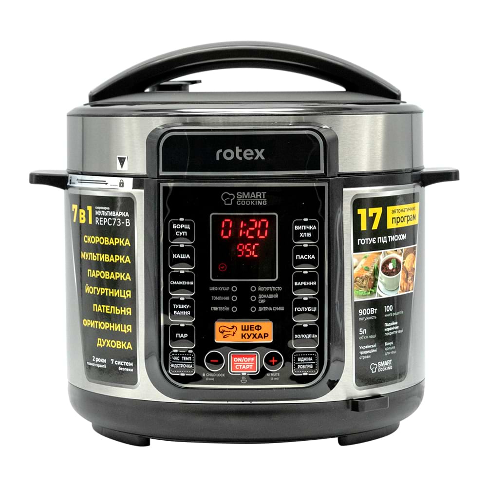 Мультиварка Rotex REPC73-B - Фото 1