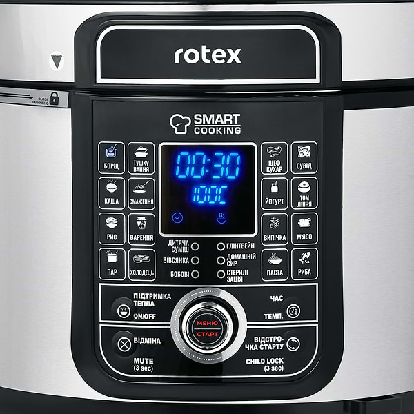 Фото - Мультиварка-скороварка Rotex REPC78-B Universal