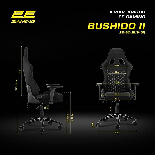 Фото - Крісло для геймерів 2E Chair Bushido Dark Grey (2E-GC-BUS-GR)