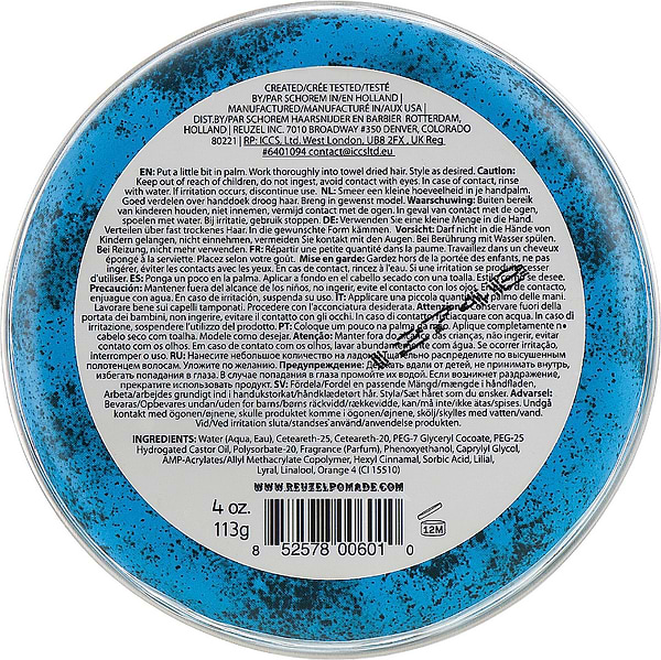 Фото - Помада для укладки волосся Reuzel Blue Water Soluble High Sheen Pomade 95 г (850047821973)
