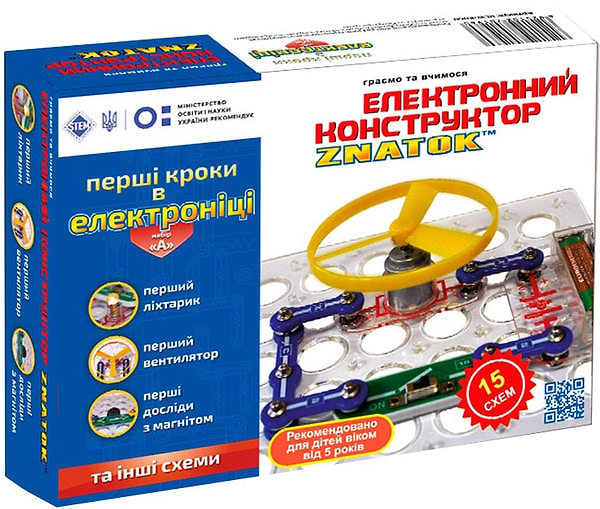 Construction kits best sale