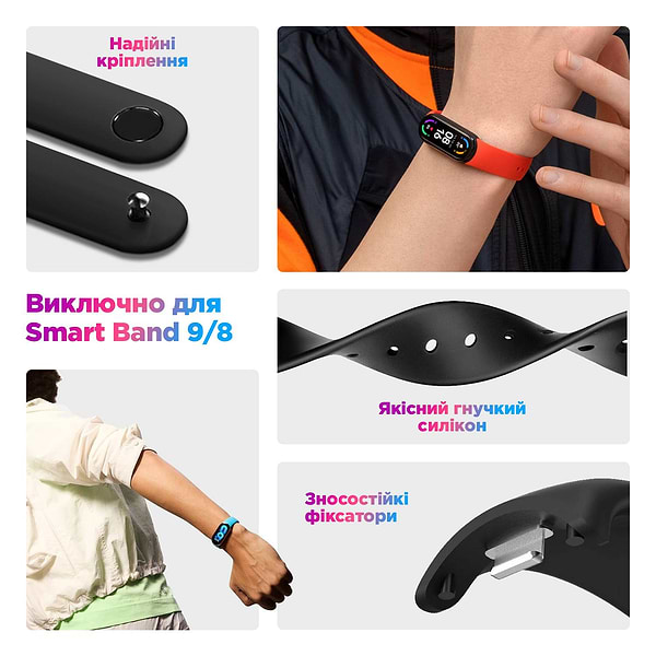 Фото - Ремінець для фітнес-браслету ArmorStandart for Xiaomi Mi Band 9/8 Basic (ARM75072)