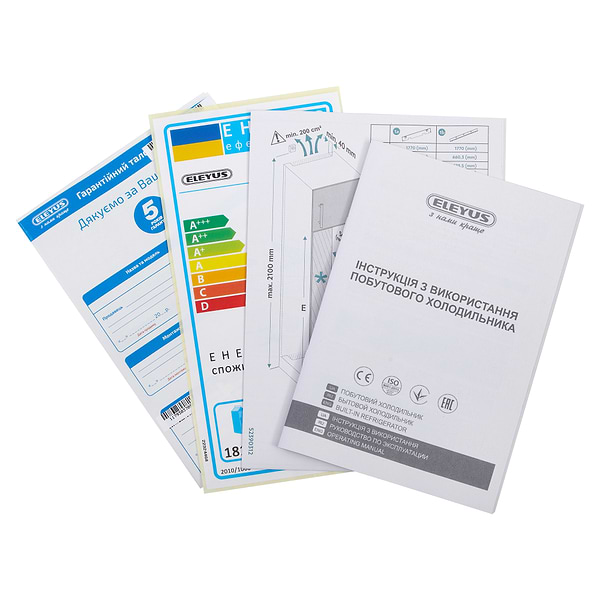 Фото - Холодильник встраиваемый ELEYUS RFB 2177 SM