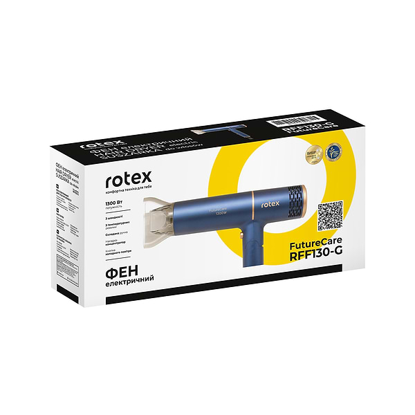 Фото - Уцінка - Фен Rotex RFF130-G FutureCare