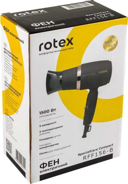 Фото - Фен Rotex RFF156-B SpecialCare Compact