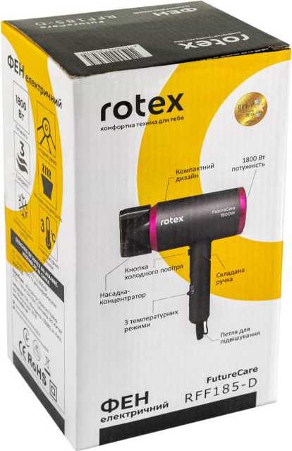 Фото - Фен Rotex RFF185-D FutureCare