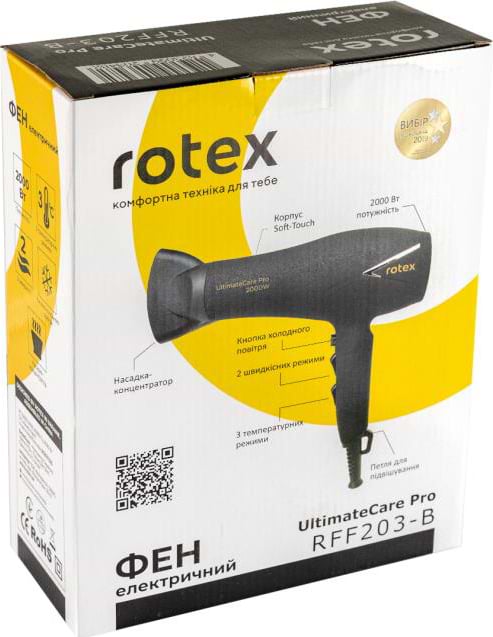 Фото - Фен Rotex RFF203-B UltimateCare Pro