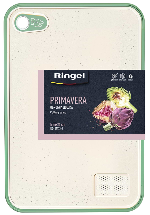 Фото - Дошка обробна Ringel PrimaVERA 36х26х1 см (RG- 5117/63)