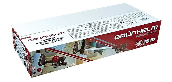 Фото - Пилосос ручний для дому Grunhelm GAVC-2207 HR