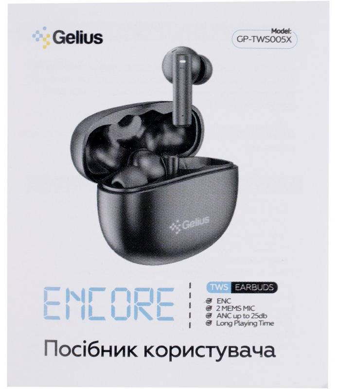 Фото - Наушники вкладыши беспроводные TWS Gelius Encore GP-TWS005X Black (99780)