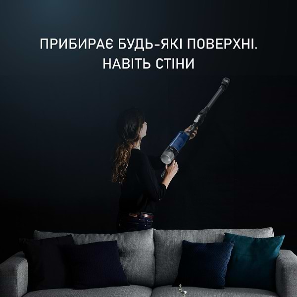 Фото - Пилосос ручний для дому Rowenta RH20C0WO