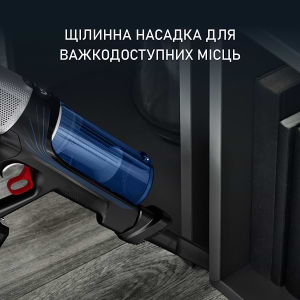 Фото - Пилосос ручний для дому Rowenta RH20C0WO