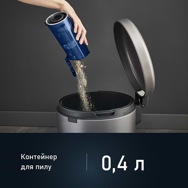 Фото - Пилосос ручний для дому Rowenta RH20C0WO