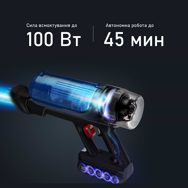 Фото - Пилосос ручний для дому Rowenta RH20C0WO