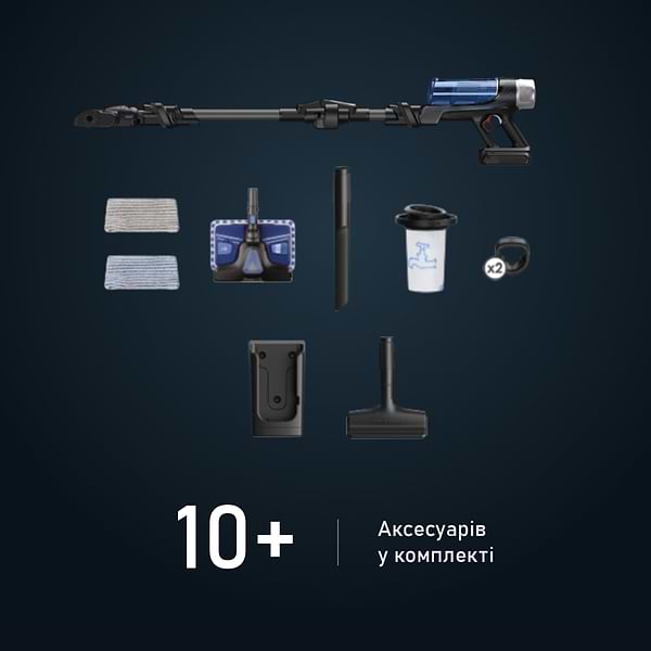 Фото - Пилосос ручний для дому Rowenta RH20C0WO