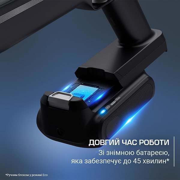 Фото - Пылесос ручной для дома Rowenta RH6A31WO