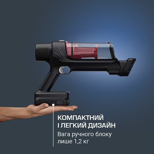 Фото - Пилосос ручний для дому Rowenta RH6A73WO