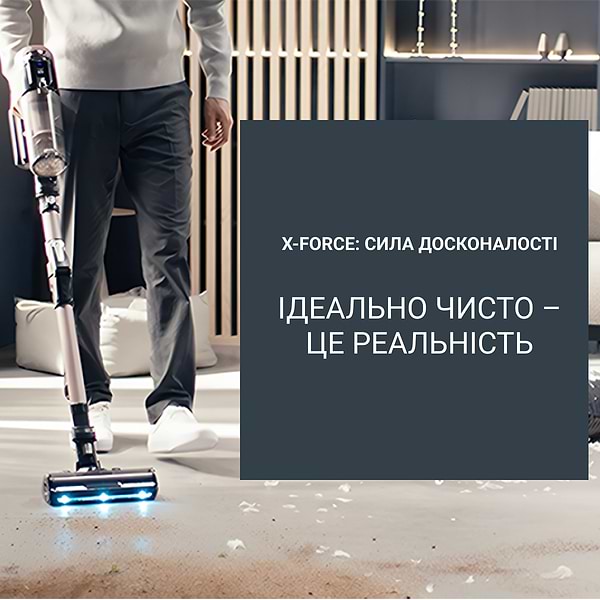 Фото - Уцінка - Пилосос ручний для дому Rowenta RH9CD9E0 X-Force Flex 16.60 Auto Animal