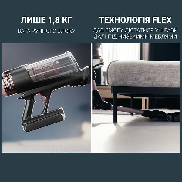 Фото - Уцінка - Пилосос ручний для дому Rowenta RH9CD9E0 X-Force Flex 16.60 Auto Animal