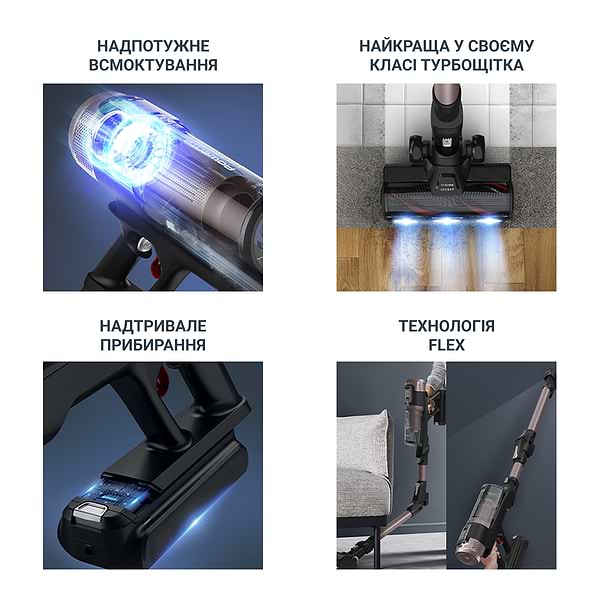 Фото - Уцінка - Пилосос ручний для дому Rowenta RH9CD9E0 X-Force Flex 16.60 Auto Animal