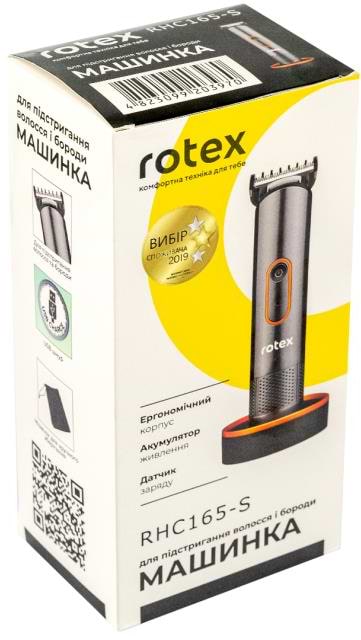 Фото - Машинка для стрижки волос Rotex RHC165-S