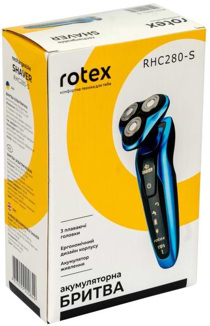 Фото - Бритва Rotex RHC280-S