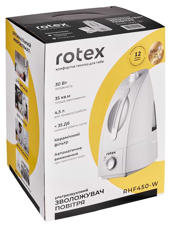 Фото - Зволожувач повітря Rotex RHF450-W