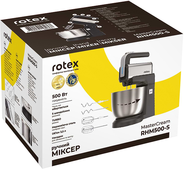 Фото - Миксер с чашей Rotex RHM500-S MasterCream