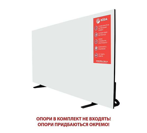 Фото - Конвектор Roda RHP-1000EU
