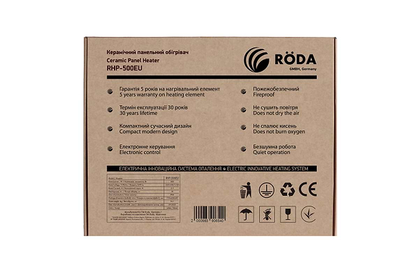 Фото - Конвектор Roda RHP-500EU