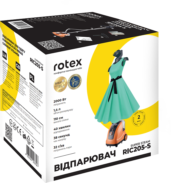 Фото - Вертикальний відпарювач стаціонарний Rotex RIC205-S Super Steam